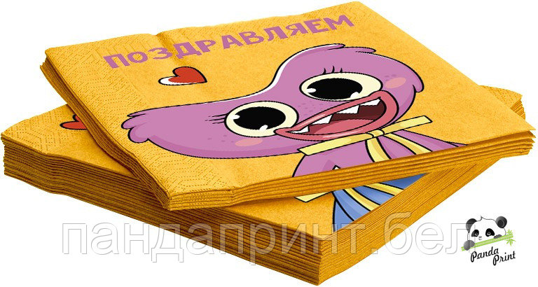 Салфетки, Зубакисси и Зубабасси 33х33 см, 20 шт (арт.6015040)