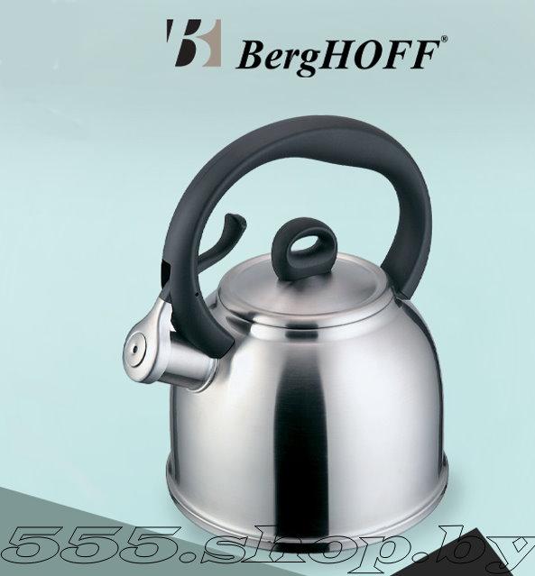 Чайник BergHOFF Cami 1104998 Фирменная гарантия. - фото 1 - id-p184445299