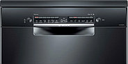 Посудомоечная машина Bosch SMS4HMC01R ( 3 лотка), фото 2
