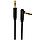 Аудио-кабель AUX Borofone BL4, длина 2 метра (Черный), фото 2