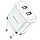 Зарядное устройство Hoco N4 Aspiring 2 USB 2.4A + Type-C кабель (Белый), фото 4