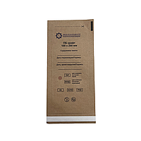 Пакет для паровой, воздушной ,этиленоксидной стерилизации бумажный (крафт) 100*200 (100 шт.)