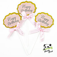 Топперы Happy Birthday (серебрянный глиттер), розовый, с блестками, 5 шт (арт.616005)