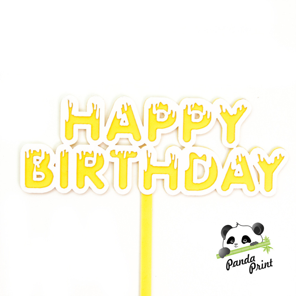 Топпер Happy Birthday (мороженое), желтый, 11х11 см - фото 1 - id-p200944141