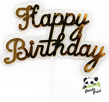 Топпер Happy Birthday, золото/прозрачный, металлик, 14х15 см