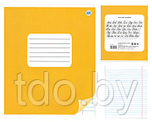 Тетрадь школьная, ф,170x205, линейка. 12л, обложка картон, серия Однотонная Желтый
