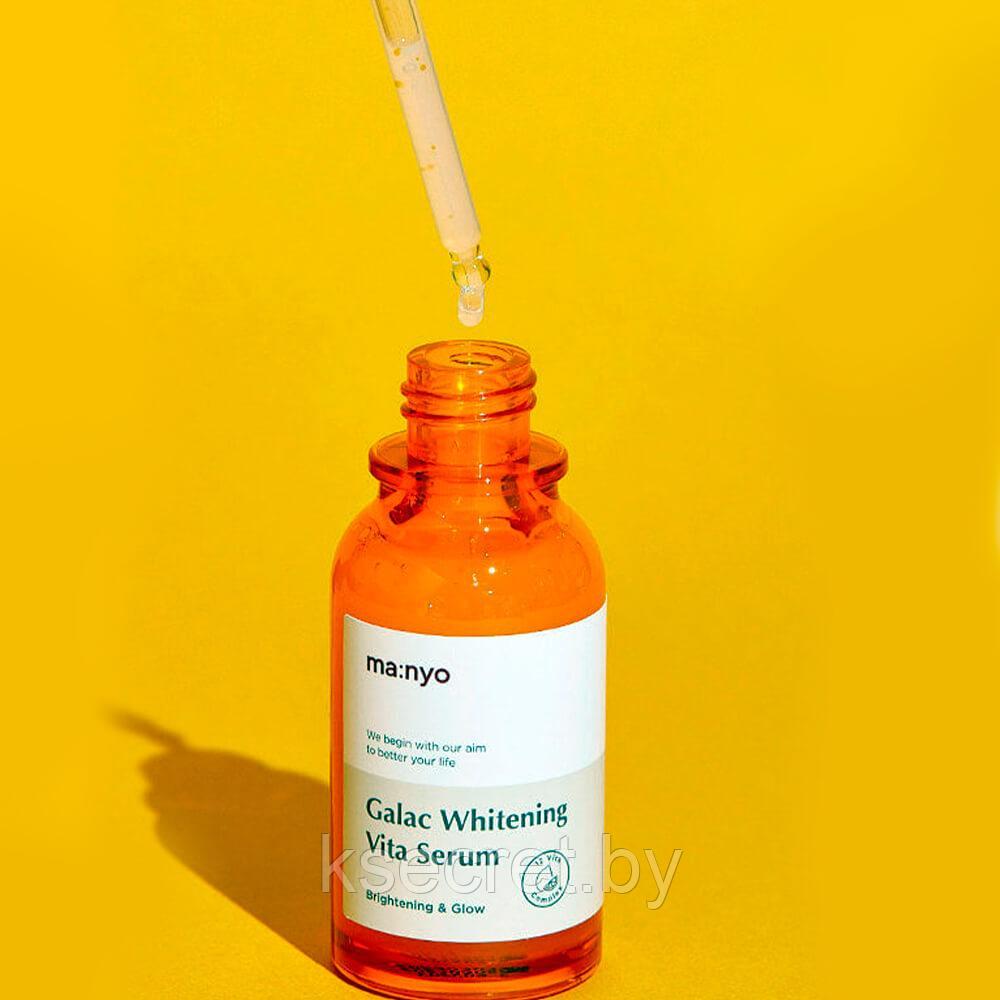 Мультивитаминная сыворотка для уставшей, тусклой кожи Manyo Factory Galac Whitening Vita Serum, 50 ml - фото 3 - id-p200952753