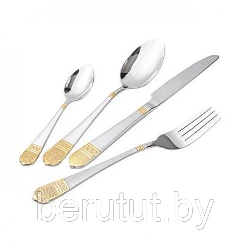 Набор столовых приборов 24 предмета MercuryHaus MC-2071 "Синий бархат"