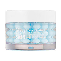 Увлажняющий капсульный крем ULTRU I'm Sorry For My Skin Age Capture Hydrating Cream 50мл