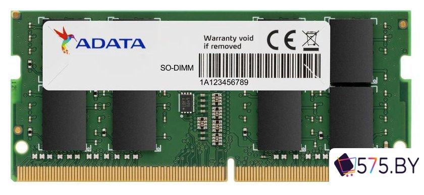 Оперативная память ADATA Premier 4GB DDR4 SODIMM PC4-21300 AD4S26664G19-SGN