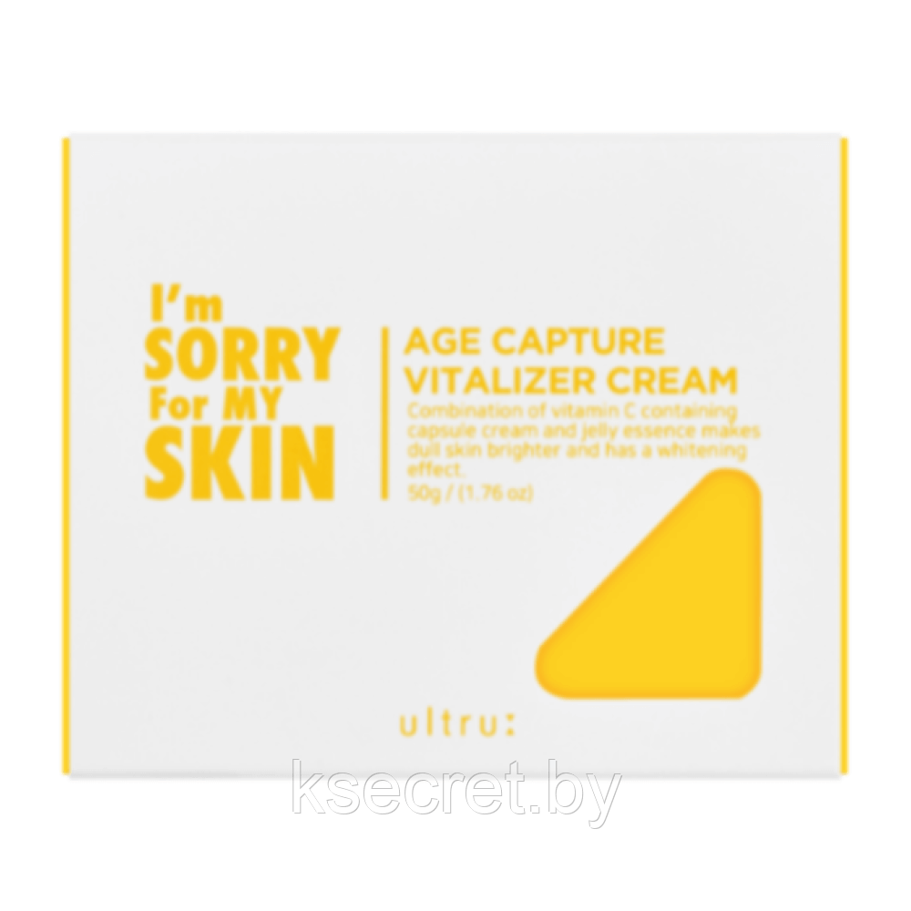 Антиоксидантный капсульный крем ultru: I'm Sorry For My Skin Age Capture Vitalizer Cream 50мл - фото 4 - id-p200954004