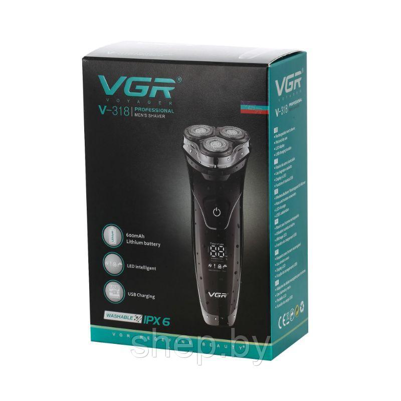 Электробритва VGR V-318 3 в 1 - фото 7 - id-p200954120