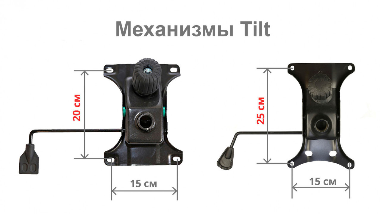 Механизм качания DMS (Top Gan) - фото 3 - id-p64935540