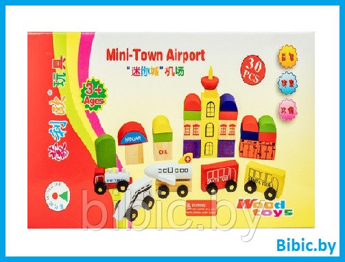 Деревянный детский набор Город MLO-7821, детские деревянные игрушки 30 предметов - фото 1 - id-p200954517