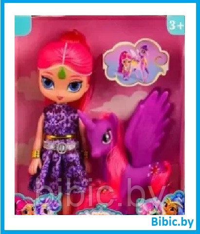 Детская кукла Шиммер и Шайн Shimmer&Shine, пупс + пони единорог, игрушка для девочек