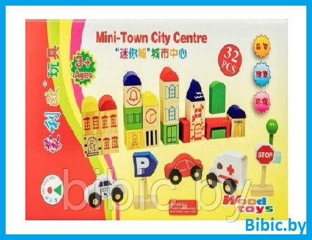 Деревянный детский набор Город MLO-7824, детские деревянные игрушки 32 предмета - фото 1 - id-p200956328