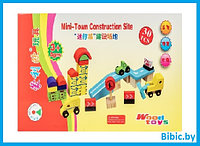 Деревянный детский набор Город MLO-7823, детские деревянные игрушки 30 предметов
