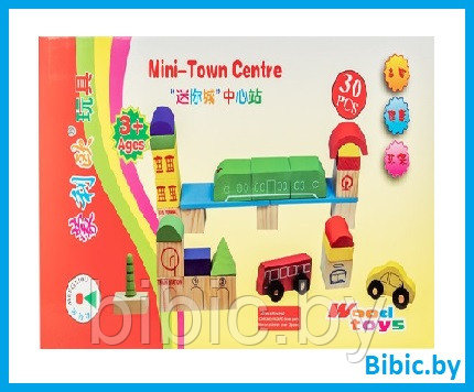 Деревянный детский набор Город MLO-7826, детские деревянные игрушки 30 предметов - фото 1 - id-p200957280