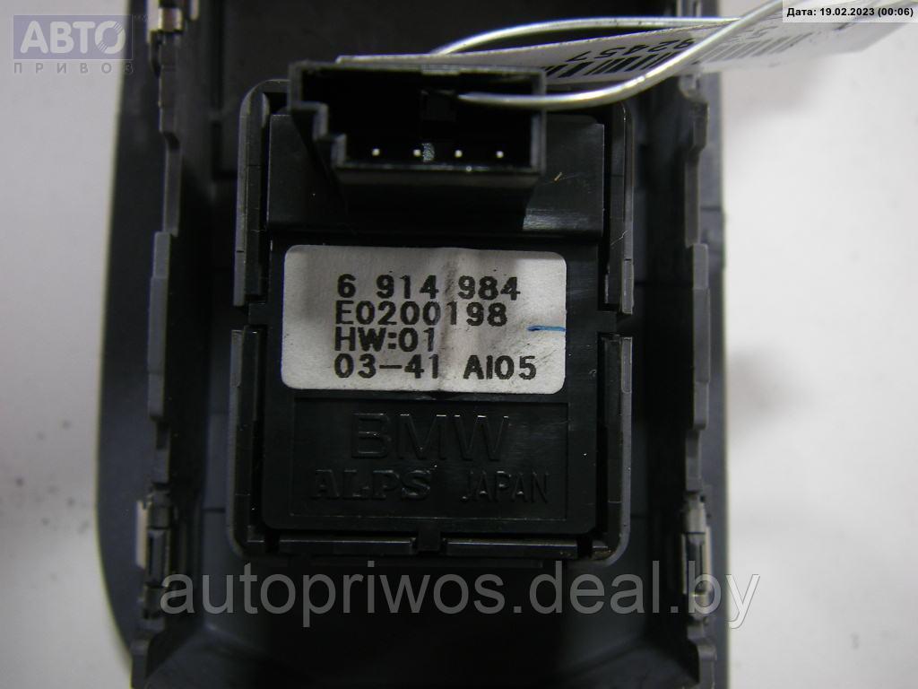 Кнопка стеклоподъемника переднего левого BMW Z4 E85/E86 (2002-2008) - фото 3 - id-p154272581