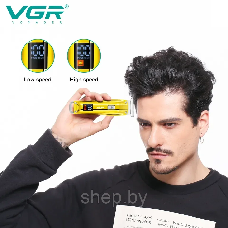 Машинка для стрижки волос VGR V-956 - фото 7 - id-p200958695