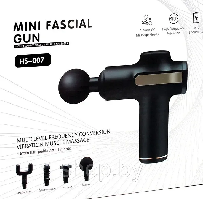 Перкуссионный массажер мышечный Mini Fascial Gun HS-007 (массажный ударный пистолет) Цвет: черный - фото 4 - id-p200958749