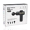 Перкуссионный массажер мышечный Mini Fascial Gun HS-007 (массажный ударный пистолет) Цвет: черный, фото 5