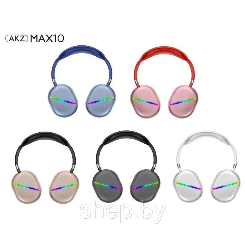 Беспроводные стерео наушники Bluetooth HiFi Wireless AKZ MAX10 цвет: золото, синий, серебро, красный, графит - фото 2 - id-p200963924