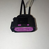 Фишка 3-pin блок предохранителей АКБ VW Beetle, Golf, Jetta, фото 2