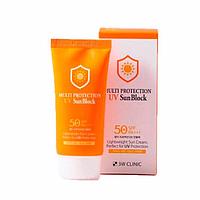 Крем солнцезащитный "Multi Protection UV Sun Block" SPF 50 (70 мл)