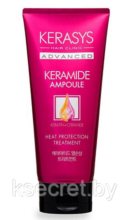 Маска для волос Защитная для поврежденных волос Kerasys Keramide Heat protection 200 ml - фото 2 - id-p200996168