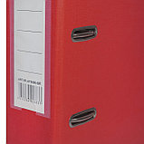Папка-регистратор PP 50 мм красный, метал.окантовка/карман, собранная, фото 7
