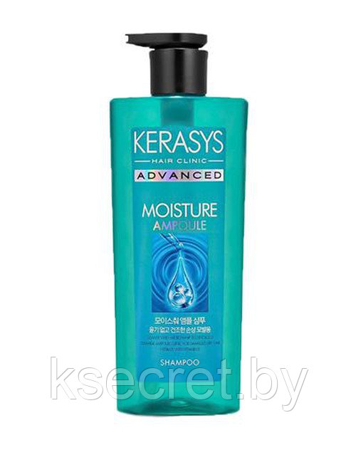Увлажняющий шампунь для сухих волос Kerasys Advanced Moisture Ampoule Shampoo 600ml - фото 2 - id-p201044317
