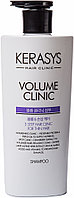 Kerasys Volume Clinic Shampoo 600ml Шампунь для объема волос 600мл