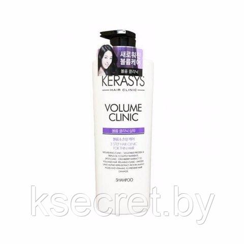 Kerasys Volume Clinic Shampoo 600ml Шампунь для объема волос 600мл - фото 2 - id-p201044323