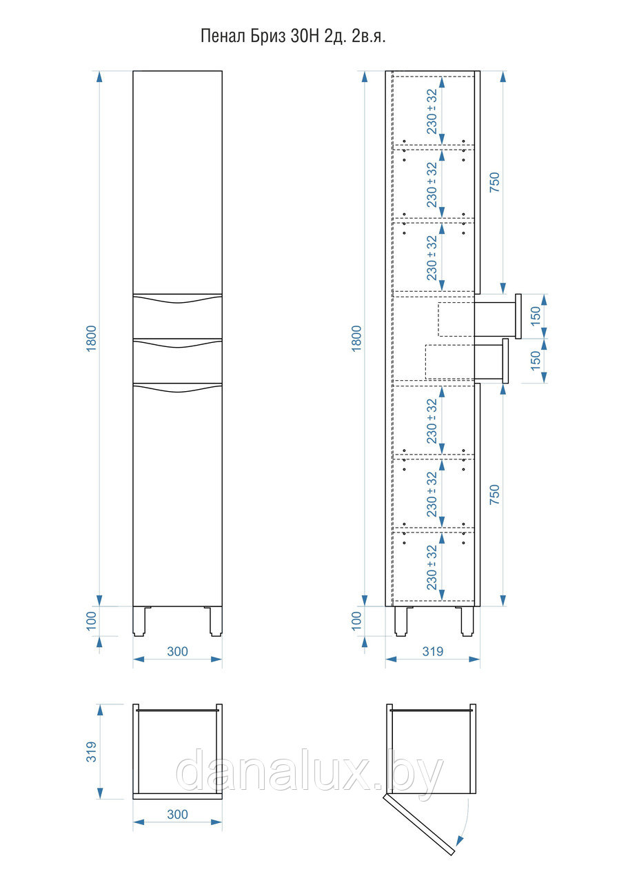 Пенал Vela Бриз 30Н2 (двери и ящики, левый) - фото 4 - id-p184854565