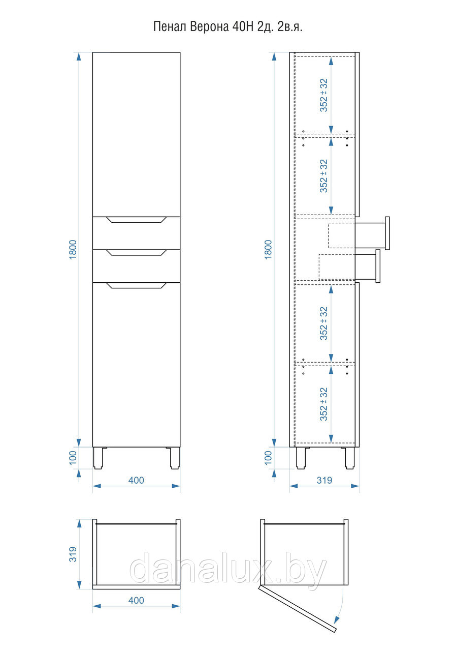 Пенал Vela Верона 40Н2 (двери и ящики, левый) - фото 9 - id-p184854583