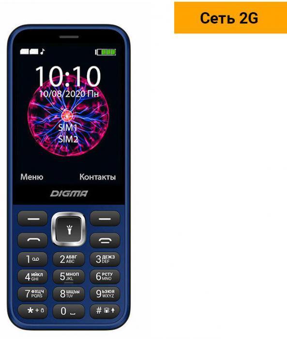 Сотовый телефон DIGMA Linx C281, синий - фото 4 - id-p200809965