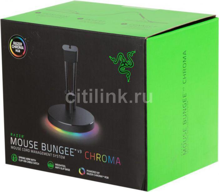 Держатель Razer Mouse Bungee V3 Chroma черный - фото 2 - id-p200519543