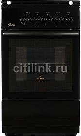 Газовая плита Flama FG 24023 B, газовая духовка, металлическая крышка, сталь, коричневый