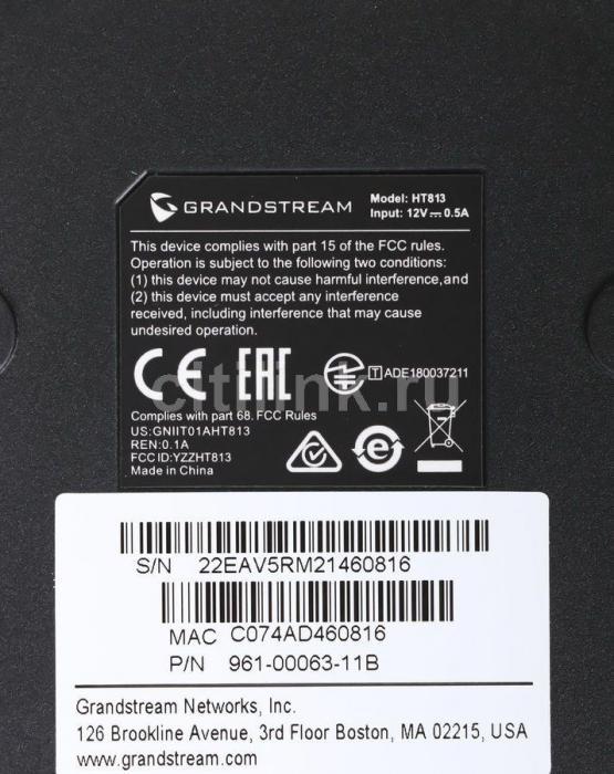 Шлюз IP Grandstream HT-813 - фото 2 - id-p200510210