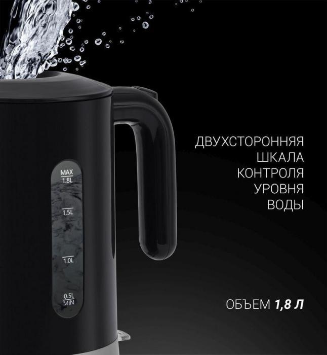 Чайник электрический POLARIS PWK 1803C, 2200Вт, черный - фото 5 - id-p200508343
