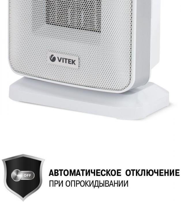 Тепловентилятор керамический Vitek VT-2052, 1500Вт, с термостатом, 2 режима, белый [2052-vt-01] - фото 2 - id-p200508576