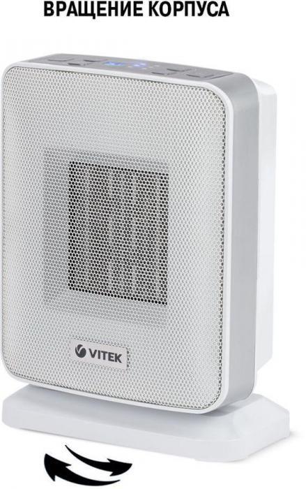 Тепловентилятор керамический Vitek VT-2052, 1500Вт, с термостатом, 2 режима, белый [2052-vt-01] - фото 8 - id-p200508576
