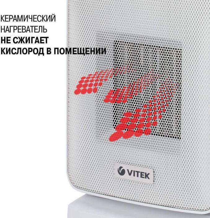Тепловентилятор керамический Vitek VT-2052, 1500Вт, с термостатом, 2 режима, белый [2052-vt-01] - фото 9 - id-p200508576