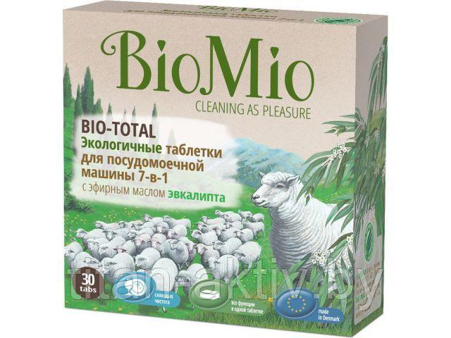 Таблетки для посудомоечных машин 7в1 30 шт. Bio Mio (BIOMIO)