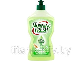 Средство для мытья посуды Алое Вера 900 мл Morning Fresh