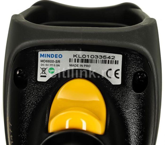 Сканер штрих-кода Mindeo MD6600-SR 2D черный - фото 8 - id-p200512660