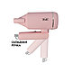 Фен для волос настенный Puff-1801 Pink, фото 6