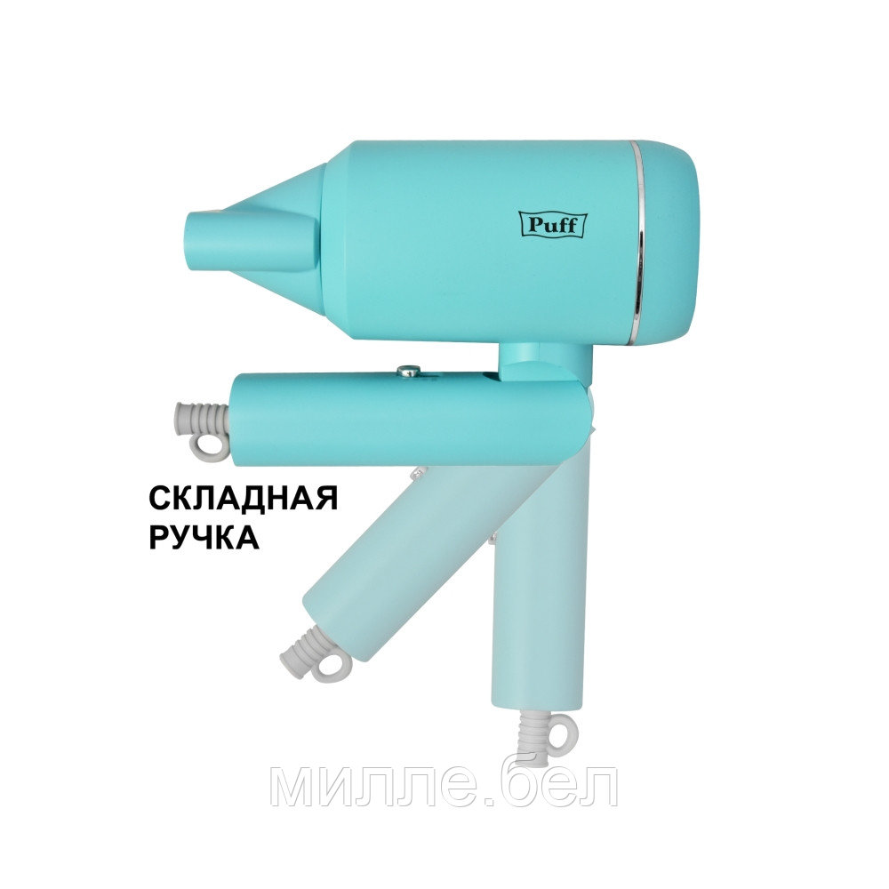 Фен для волос настенный Puff-1801 Blue - фото 8 - id-p201045057