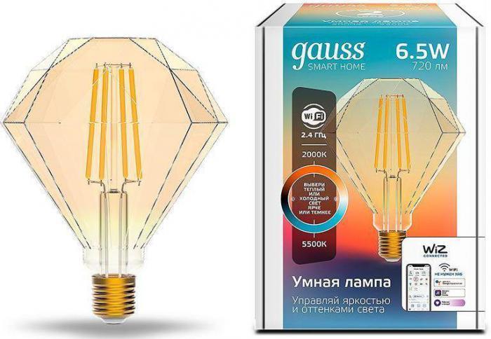 Умная лампа GAUSS Smart Home E27 белая 6.5Вт 720lm Wi-Fi (1шт) [1370112] - фото 1 - id-p200510656